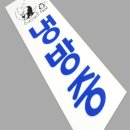 두루몰 - 수원시 팔달구 | 두루몰
