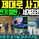 삼성B