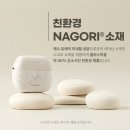 팜인 | 파나소닉 ES-PV3B 람대쉬 5중날 전기면도기팜인 쉐이버 실사용 후기｜작은데 면도력은 메인급