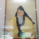 화서기념관 이미지