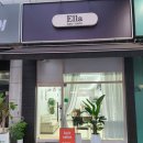 엘라헤어 - 서구 | 🏠5년 단골이 인증하는 실력파 '반월동 엘라헤어룸' 리얼 후기 💇‍♂️✨