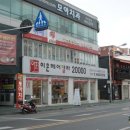 이훈헤어칼라20000 - 동대문구 | 이훈헤어칼라20000