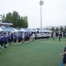 스노우파인구미산동점