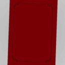 우진문구 이미지