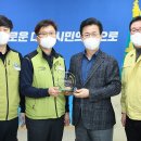 의료법인 을지병원 이미지