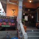 화로365 이미지