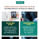 연세서울비뇨의학과의원