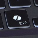 [5060] 홈체크 이미지