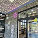 정상갈비 | 모임 장소로 제격인 유량동 숯불갈비집 [정상갈비]에서 가족 식사하고 온 후기