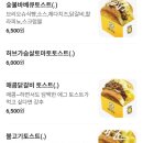 에그존샌드베이 이미지