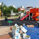 경서동 쑥공원 이미지