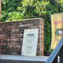 현대자동차기장점 | 기장 송정 카페 수월경화 전통차와 함께하는 분위기 좋은 오션뷰 카페