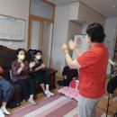 양우내안애아파트경로당 이미지