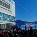 장흥군보훈회관 이미지