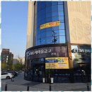 인코토목공인중개사사무소 | 천안토지매매 천안 업성동 토지사랑 공인중개사와의 성공적인 거래 후기