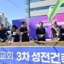 제이에스건축사사무소 이미지