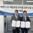 혜우 이미지