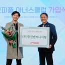 한진엔지니어링 - 영등포구 영등포로53길 11-1 | 한진엔지니어링