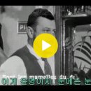 1960 피아니스트를 쏴라 Tirez sur le pianiste 이미지