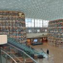 별마당 작은도서관 이미지