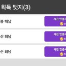 화원삼거리 이미지