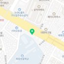 청해반점북수원점 이미지