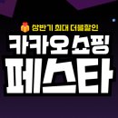 끝 이미지