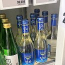 한신포차 인계점 이미지