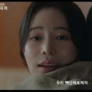 백년해로