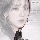 레이디 - 다대동 | 레이디