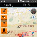 관음사입구 이미지