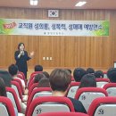 통영초등학교 뉴스경남