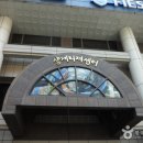 샹제리제 이미지