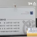 서울준 정형외과의원 이미지
