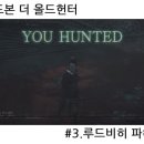 더올드 이미지