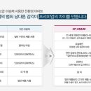 청수파크 이미지