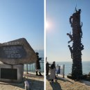 화신게임장 티스토리