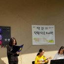 탄현작은도서관 이미지