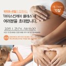 뷰티마미스킨 이미지