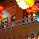 금병산숯불철판닭갈비 이미지