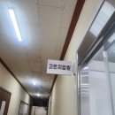 보건안마지압원 이미지