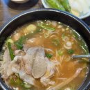 돼지왕순대국밥 | 부산 중앙동 한양왕순대돼지국밥 내돈내산 리뷰