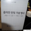 거성교역상사 이미지