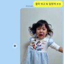 세아별 어린이집