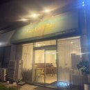 에그카페24 - 용인시 처인구 진덕로 28 | 남양주 별내동 카페 추천 공부하기 좋고 조용한 “에그카페24 남양주별내점” 솔직후기