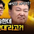 르만 네이버블로그