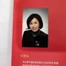 피어리대구결혼정보회사 이미지