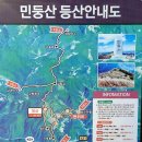 능전주차장 이미지