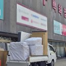 한국서예협회 제8회 안동지부전 | 양산가구아울렛, 30분 거리 공장 매장이 선택받는 2가지 이유