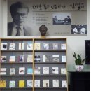 북카페문학사 이미지